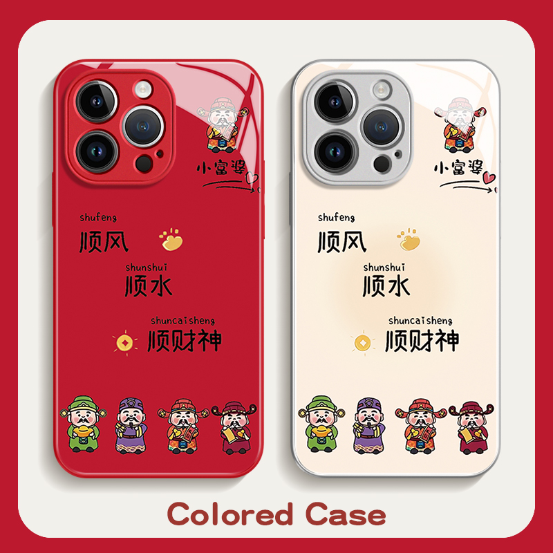 适用iPhone15promax苹果14财神到手机壳保护13顺风顺财神12玻璃壳