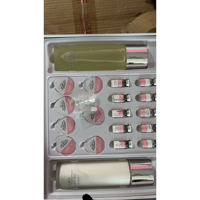 UECC护肤用品套盒
