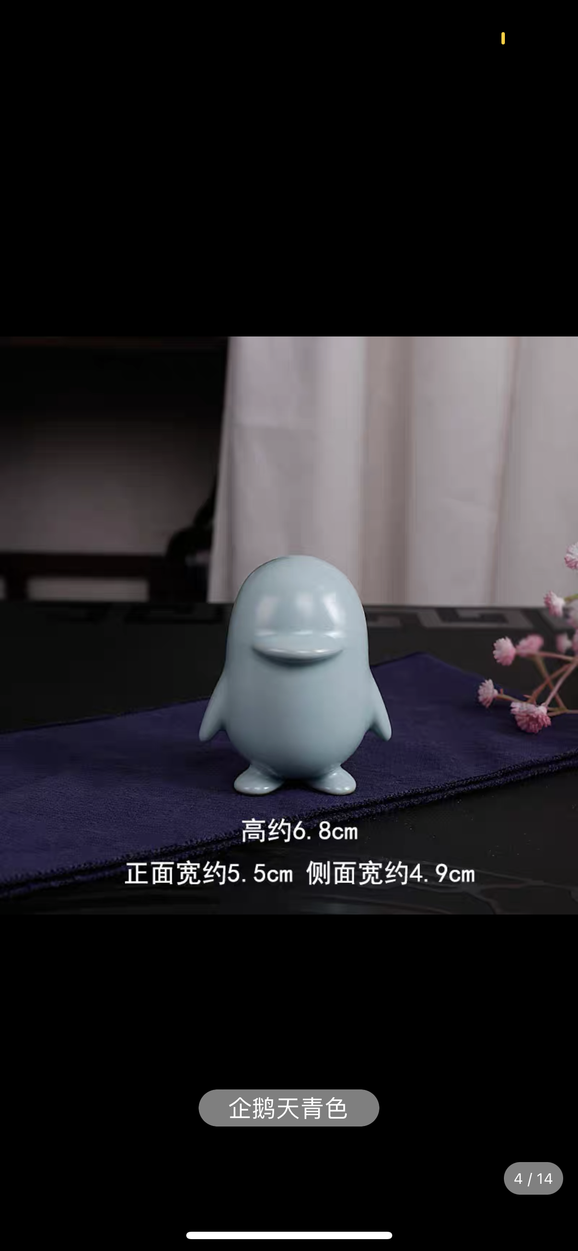 汝窑精品茶宠茶桌摆件把玩可养创意开片汝瓷手工茶玩宠