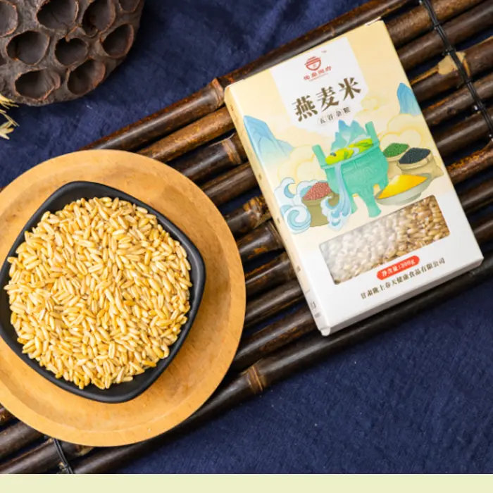 五谷杂粮黑米 糯米 燕麦米 薏米熬粥早餐营养粥组合装