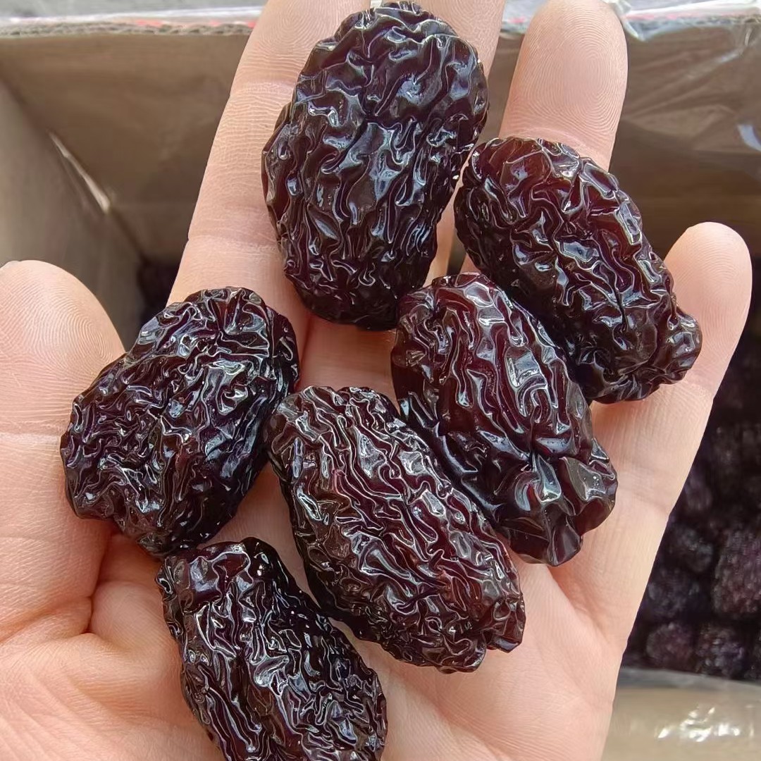 山西柳林“紫晶枣”（熏枣；枣木熏制而成）1500g/2500g包邮