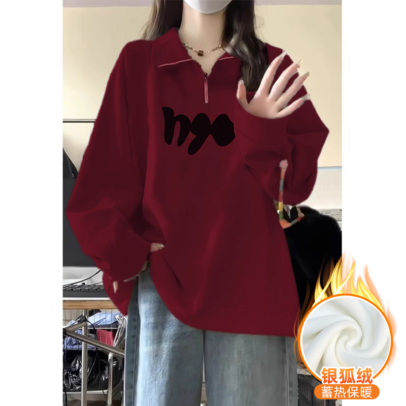 显瘦保暖连帽春秋冬季休闲韩版加绒华棉复合银狐绒加厚新款领卫衣