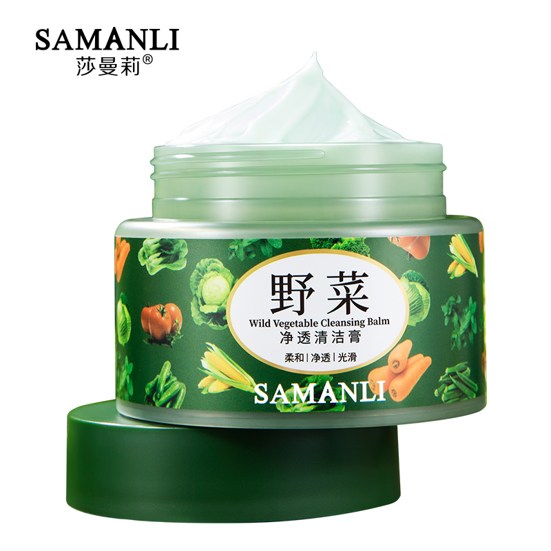 莎曼莉野菜净透洁洁膏