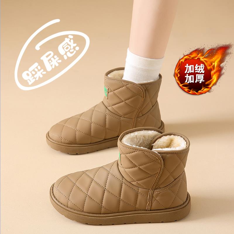 踩屎感老北京大棉鞋女加绒加厚雪地靴冬季外穿防滑孕妇鞋保暖短靴