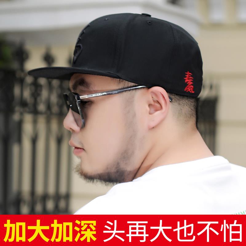 冬大头围嘻哈帽潮大尺码鸭舌帽男大号大脸头大加大平沿冬天遮阳帽