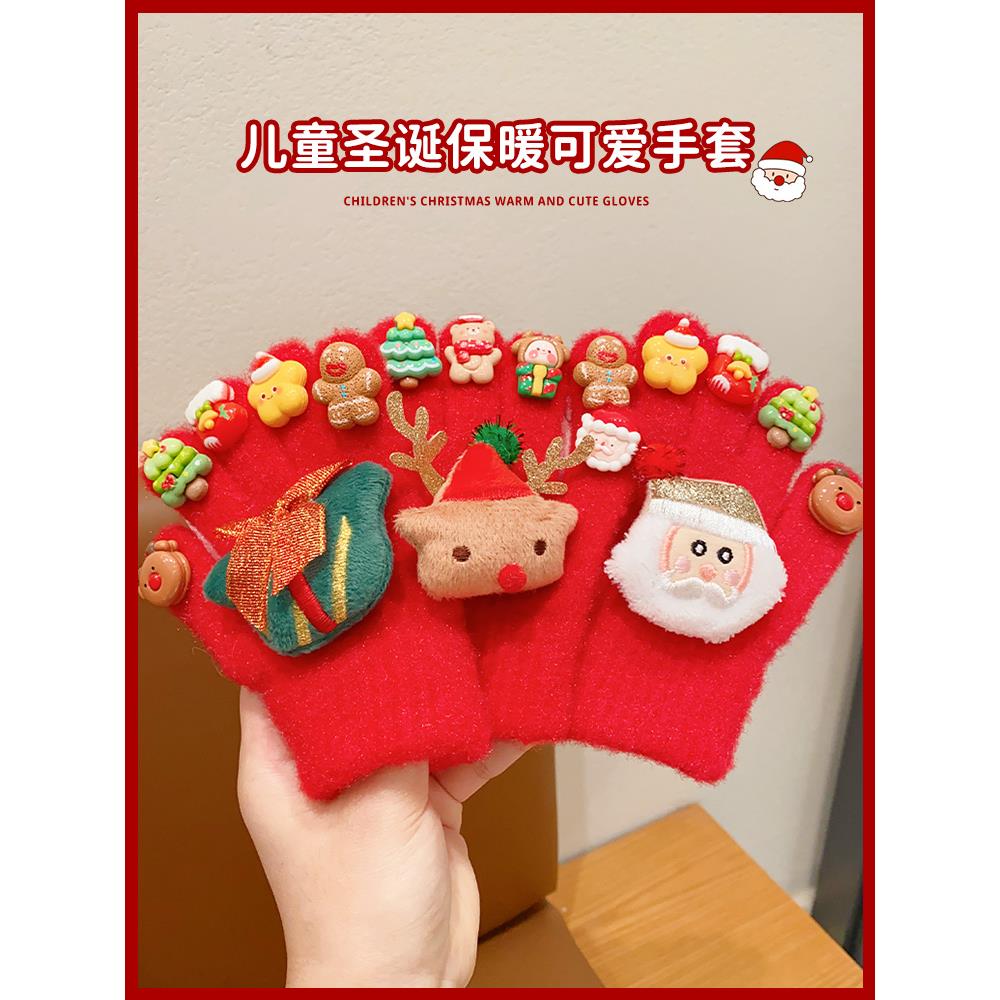 圣诞节儿童手套冬季男童女童红色麋鹿五指套小女孩加绒加厚分指套