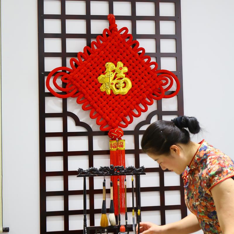 中国结挂饰客厅大号乔迁背景墙玄关新居过年装饰中国节福字平安结