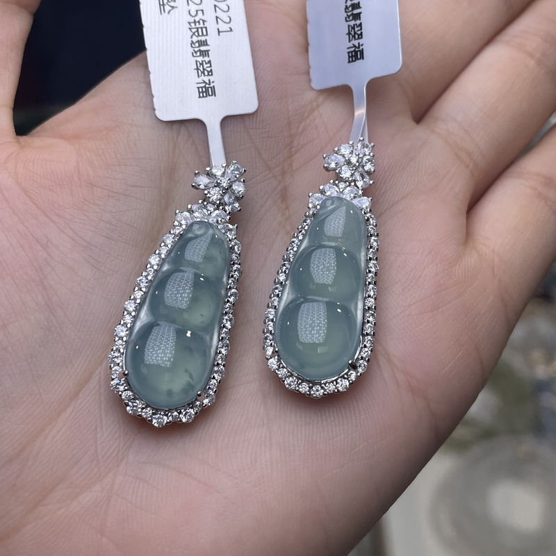 约11*26mm危料翡翠福豆吊坠多样性发一（赠绳）