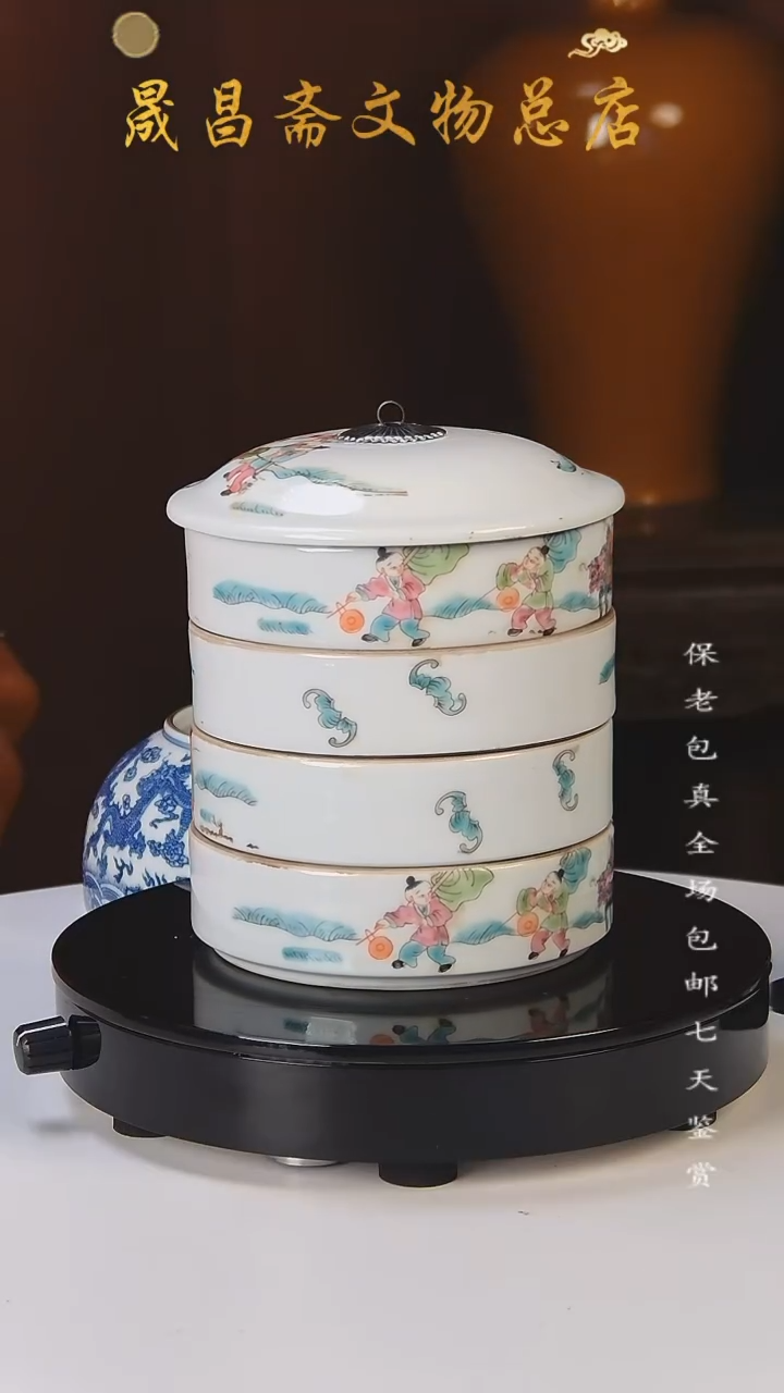 【闪购商品】清/麒麟送子食盒