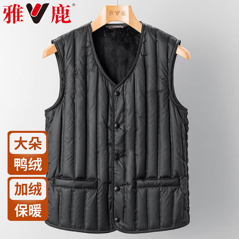 雅鹿男士冬季V领羽绒背心中老年男装中年爸爸装鸭绒马夹无袖马甲