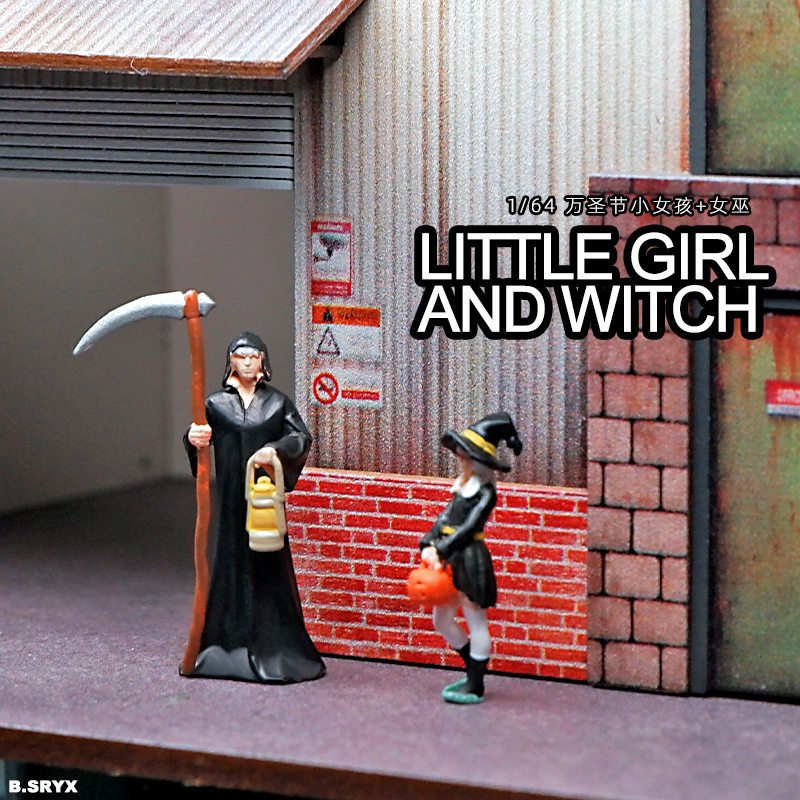 1:64万圣节女巫微缩模型小比例人偶车模场景拍摄道具树脂小人