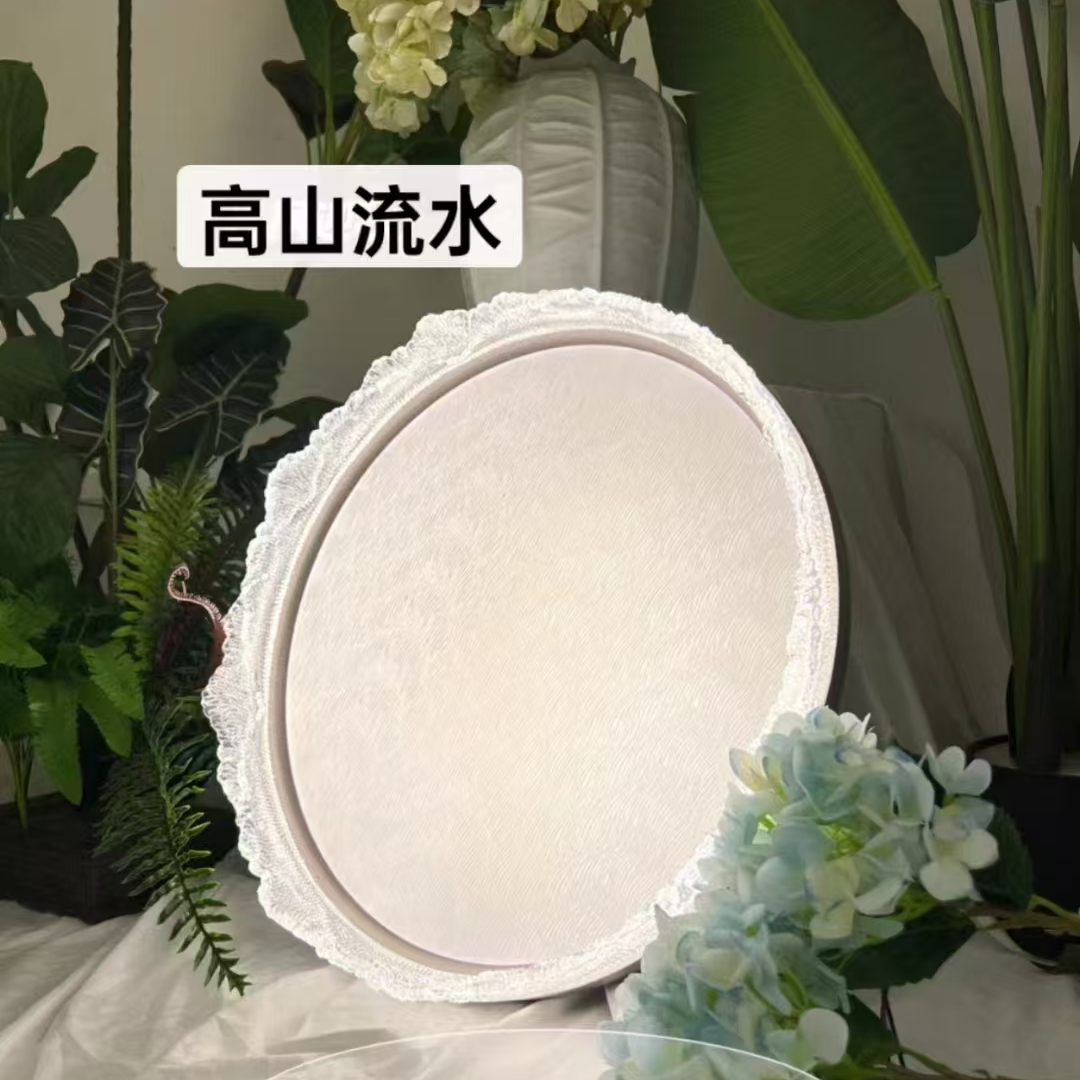 新款高山流水主卧吸顶灯简约家用圆形水波纹房间书房吸顶灯轻奢