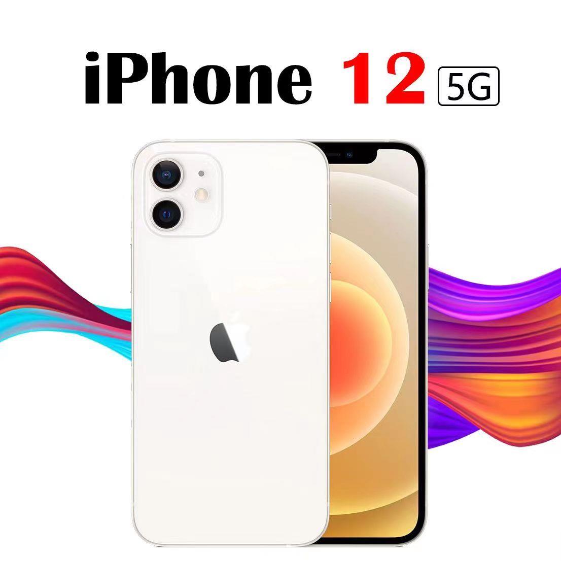 99新 Apple/苹果 Apple/苹果12双卡全网通5G