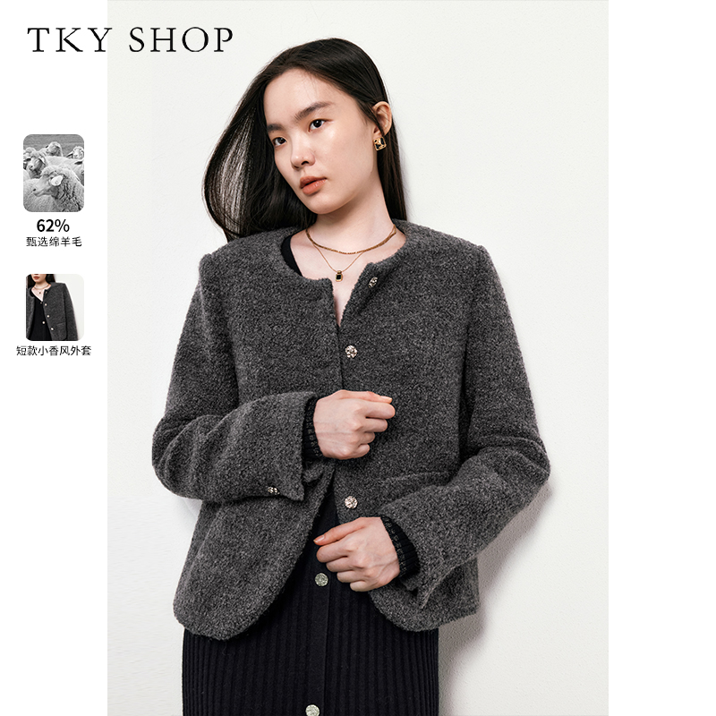 TKYSHOP【商场同款】休闲时尚厚款灰色短款小香风外套 10G1DA01R063