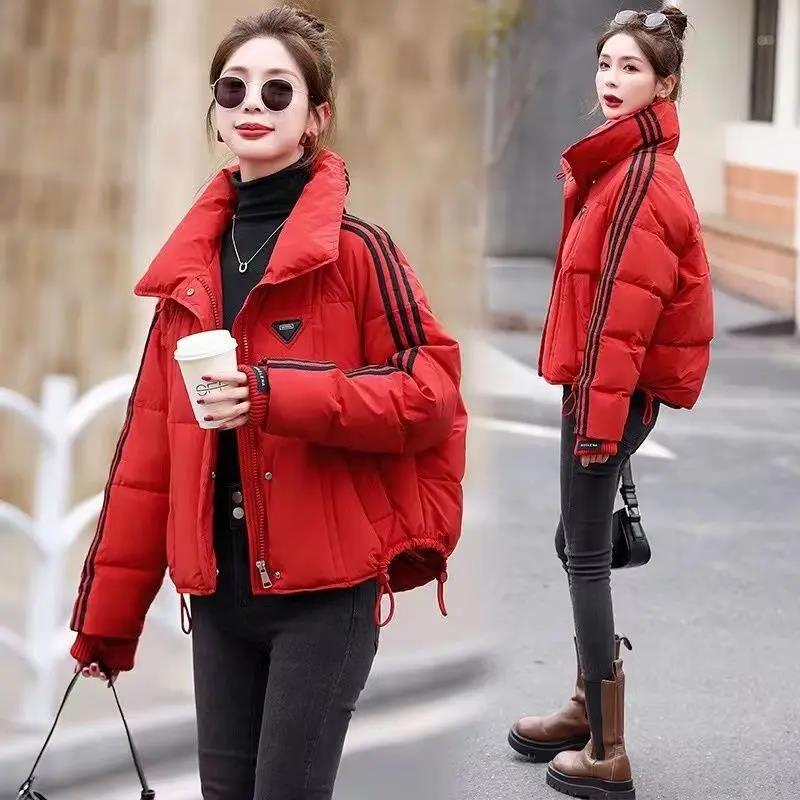 雪中飞羽绒服女2023冬新款韩版立领抽绳条纹短款撞色加厚保暖白鸭