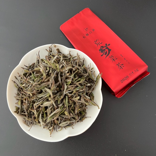 2020荒野菜茶长惜朱乃文小白茶贡眉