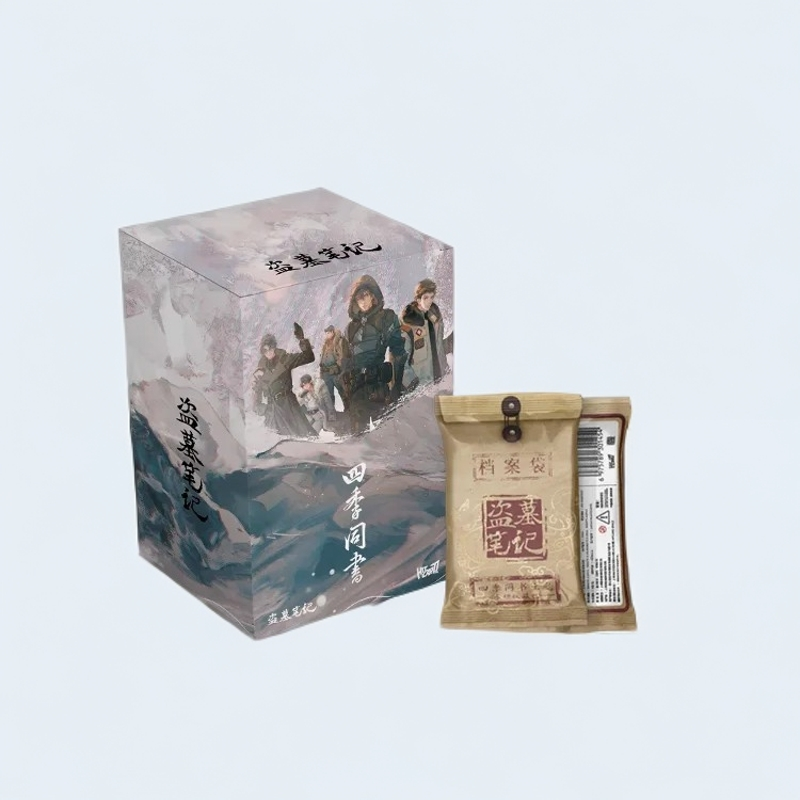 【拆盒】Hitcard-盗墓笔记稻米节四季同书 收藏卡牌