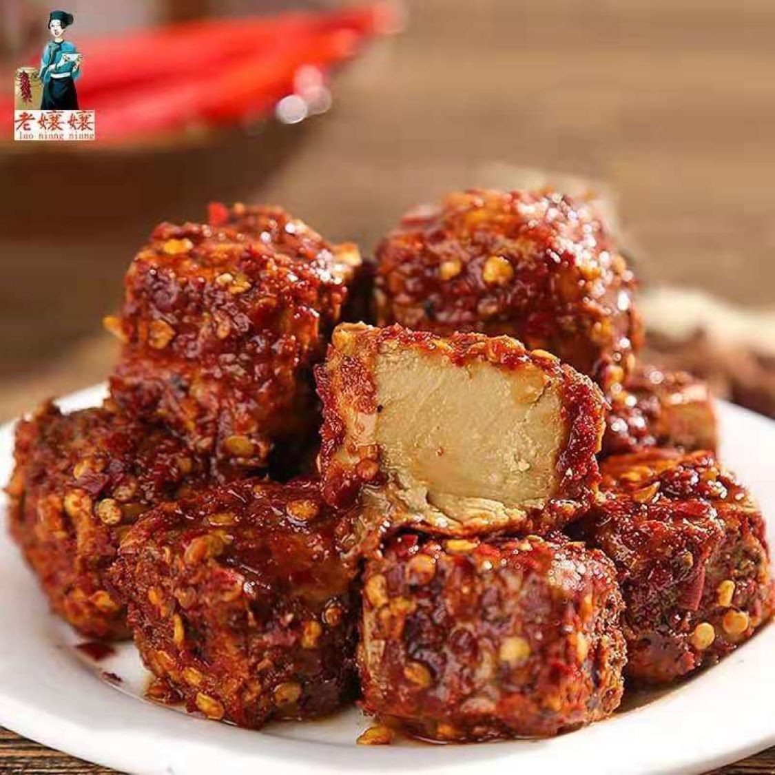 香辣味豆腐乳200g/瓶*3瓶特辣/中辣/微辣霉豆腐香辣豆腐乳毛豆腐