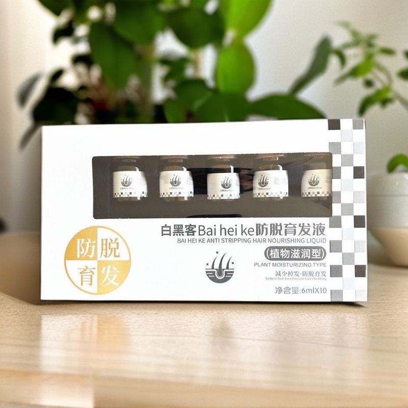 【官方正品|微商同款】森巴夫魔术丝白黑客育发液护发养发 