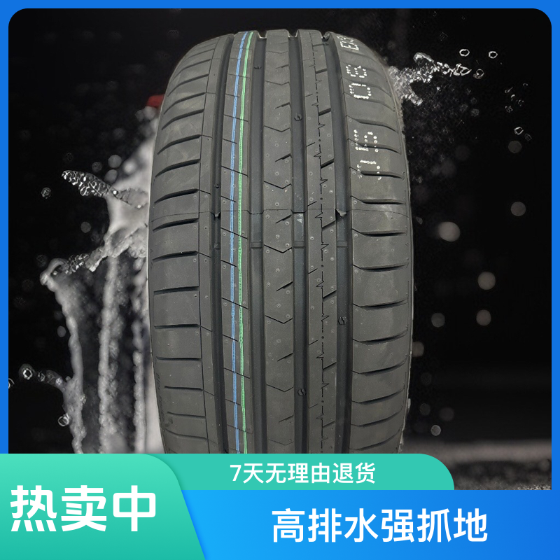 新能源轿车SUV轮胎