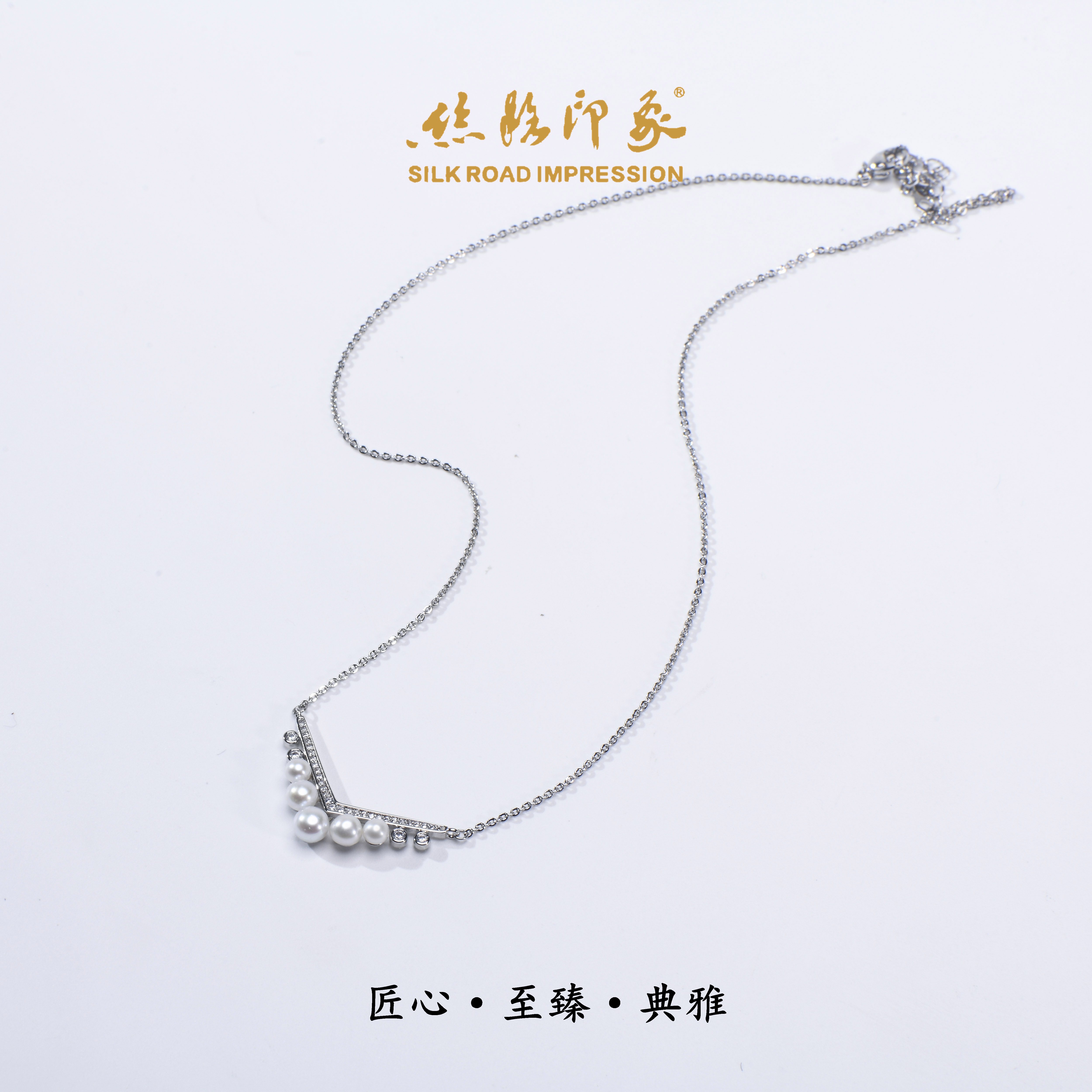 法式宫廷气质款淡水珍珠吊坠3-6mm轻奢简约精致