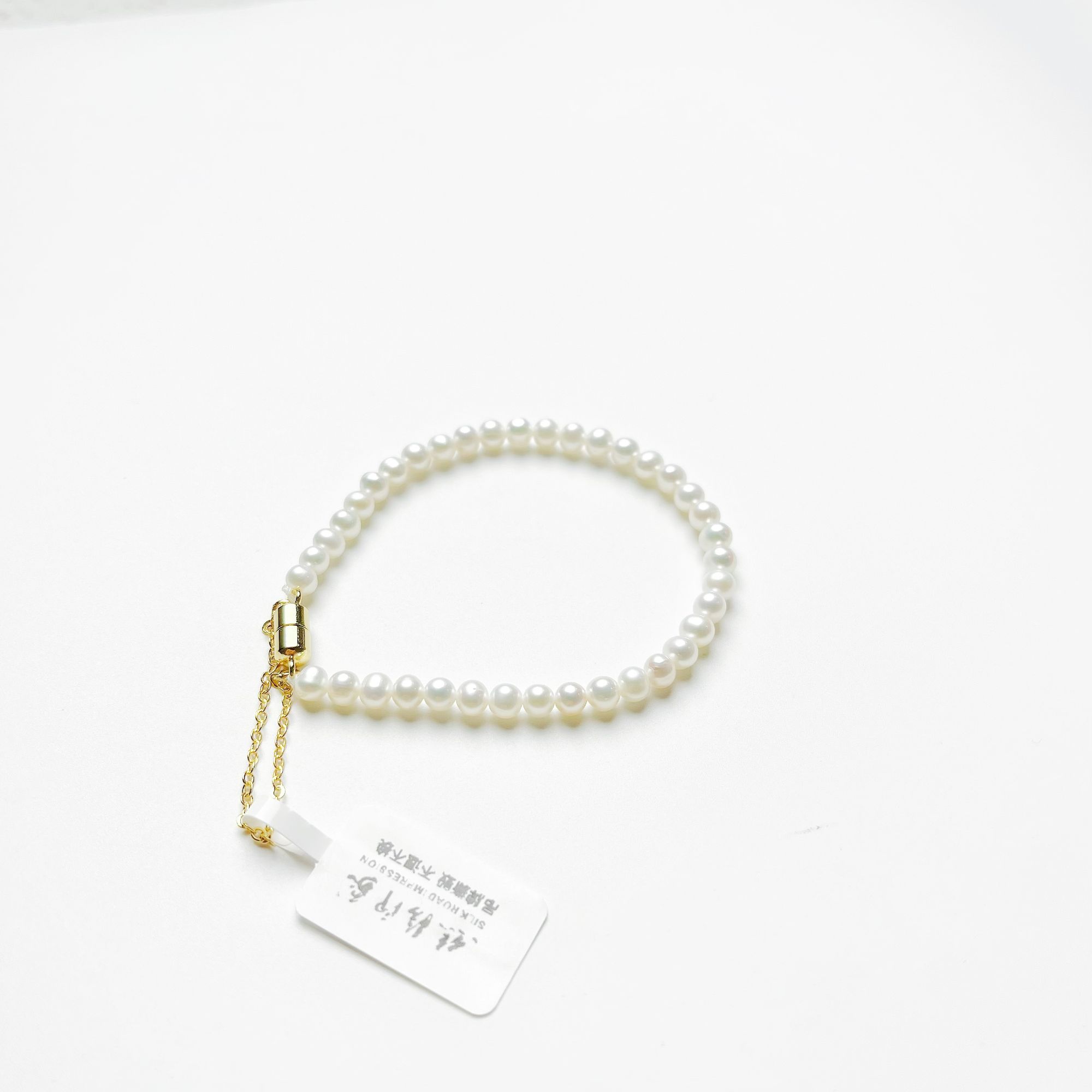 天然淡水无核珍珠磁吸扣手链/4-5mm/k15506A/时尚简约经典