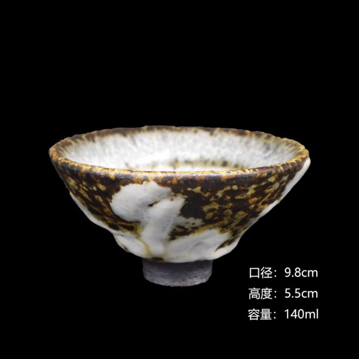 鬼志野／吴远中未名窑纯手工绿灰批堆釉盏陶杯茶杯