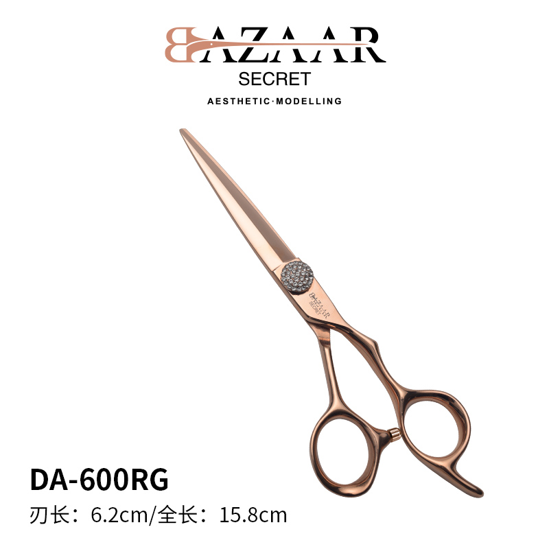 【芭莎秘密定制款】【6寸，6.5寸】玫瑰金平剪，综合剪理发剪打薄