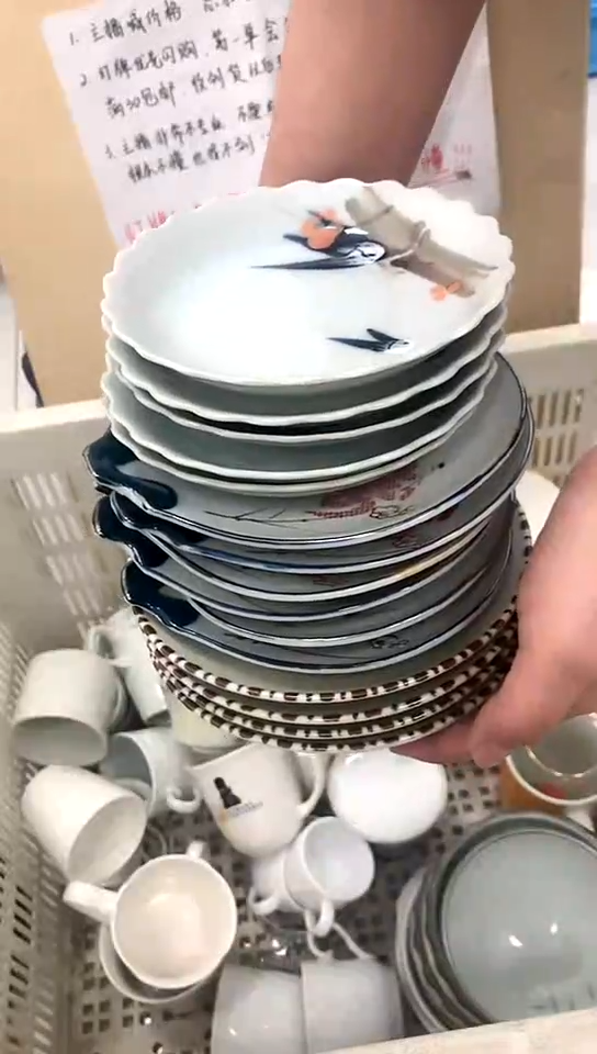 【闪购商品】玻璃茶盏1