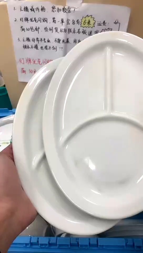【闪购商品】玻璃茶盏1