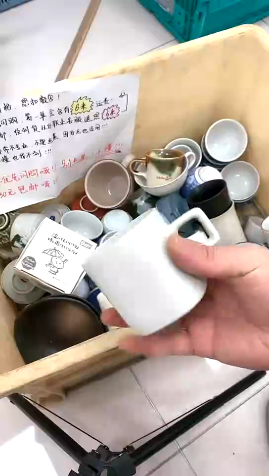【闪购商品】玻璃茶盏1