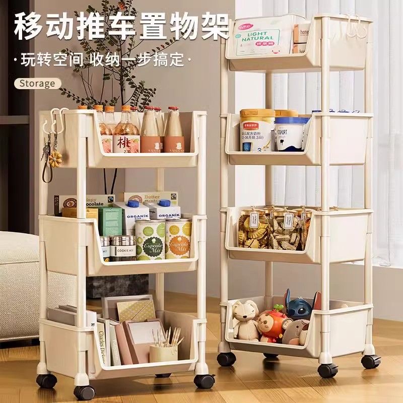 多层小推车书架置物架免安装移动厨房卫生间收纳架储物架