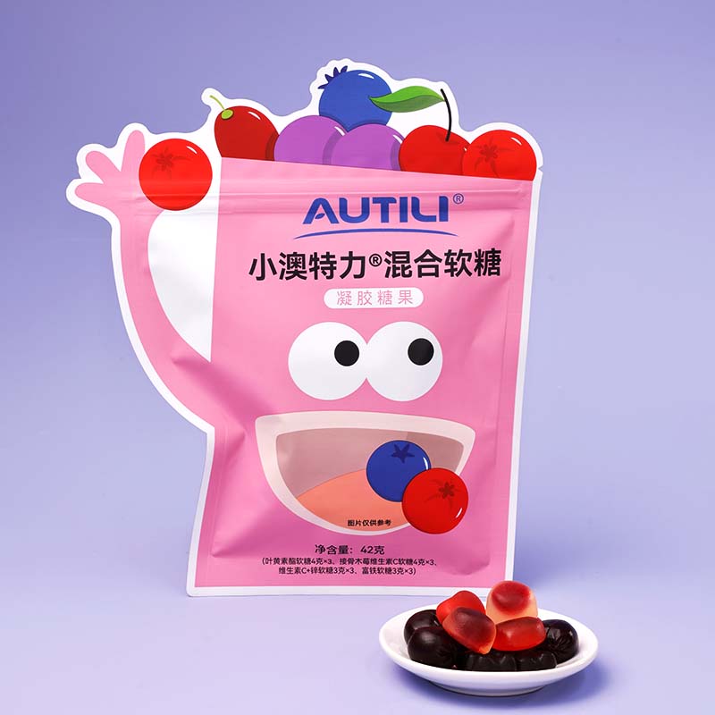 【官方】澳特力 叶黄素酯/富铁/vc/接骨木莓维生素儿童软糖12粒装