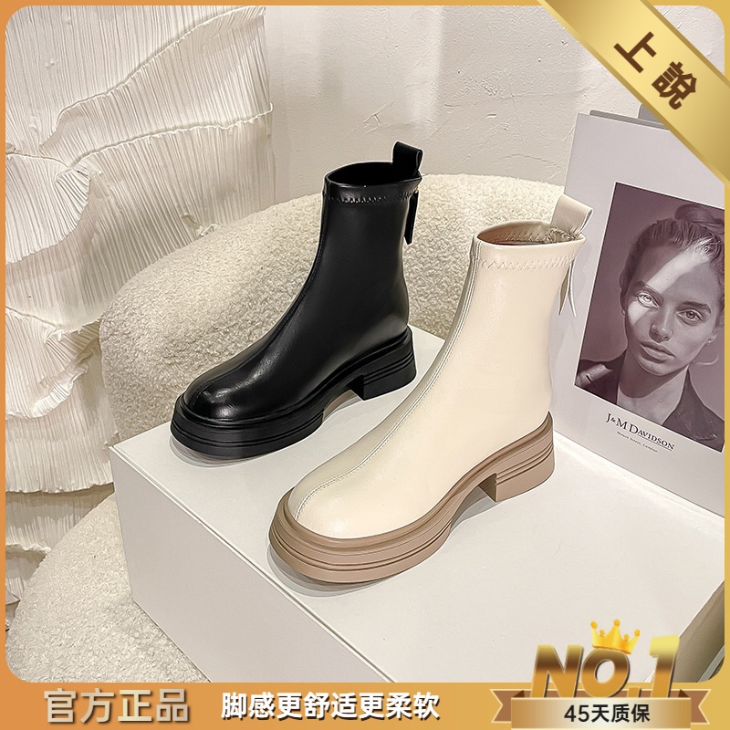 马丁靴女英伦风2024新款秋冬季加绒短靴女厚底平底瘦瘦靴子机车靴
