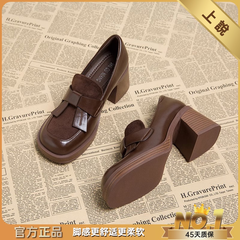 高跟乐福鞋女2024新款秋款英伦风复古棕色蝴蝶方头真皮粗跟小皮鞋