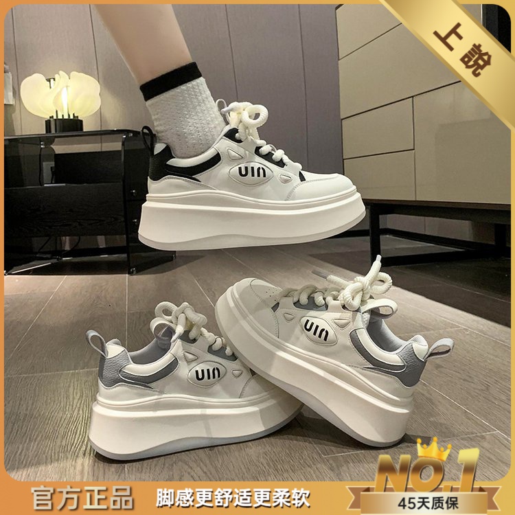 高级感小白鞋女厚底小众设计ins百搭板鞋2024秋季新款休闲运动鞋