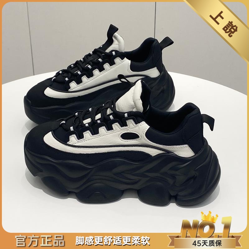 真皮网红厚底老爹鞋女休闲百搭ins2024秋冬新款内运动鞋时尚女鞋
