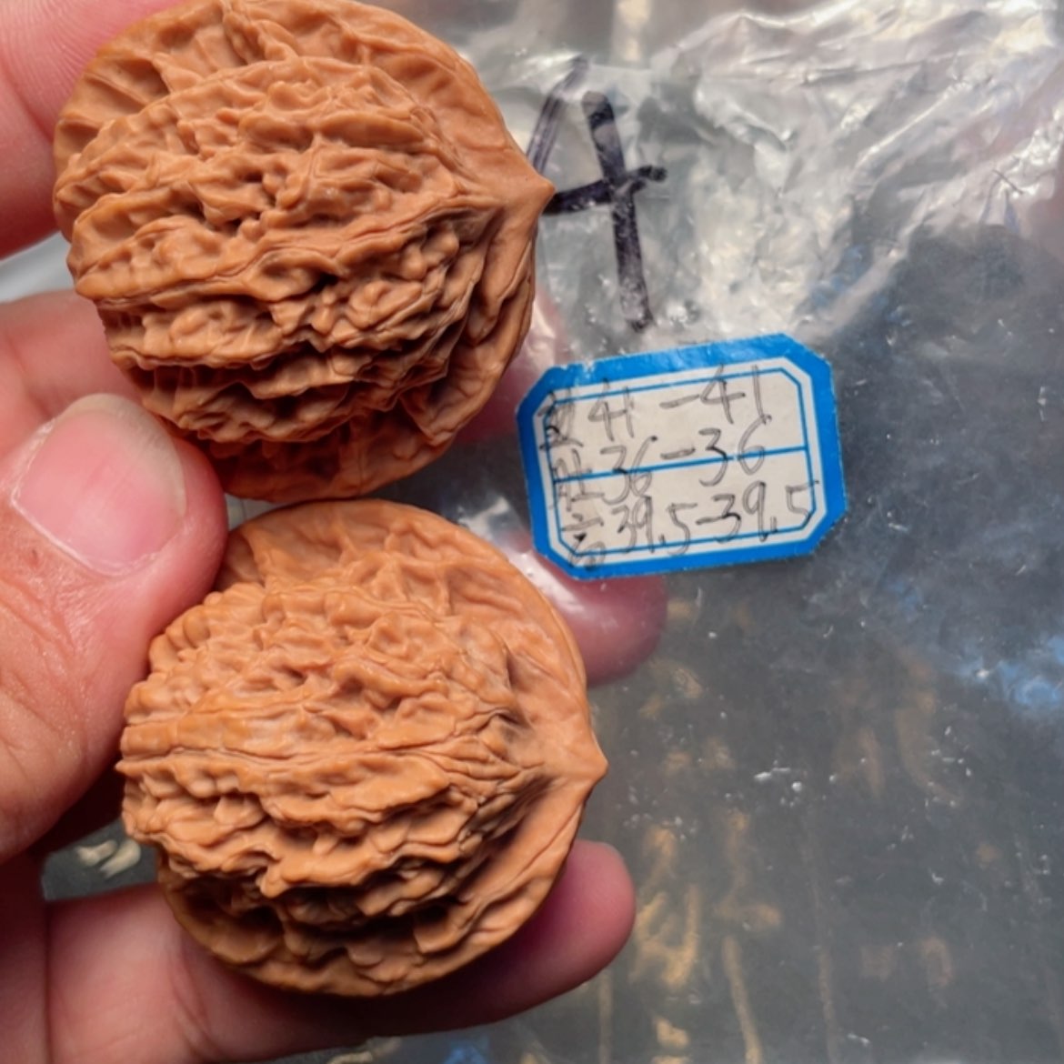 【闪购商品】猴头核桃吊坠