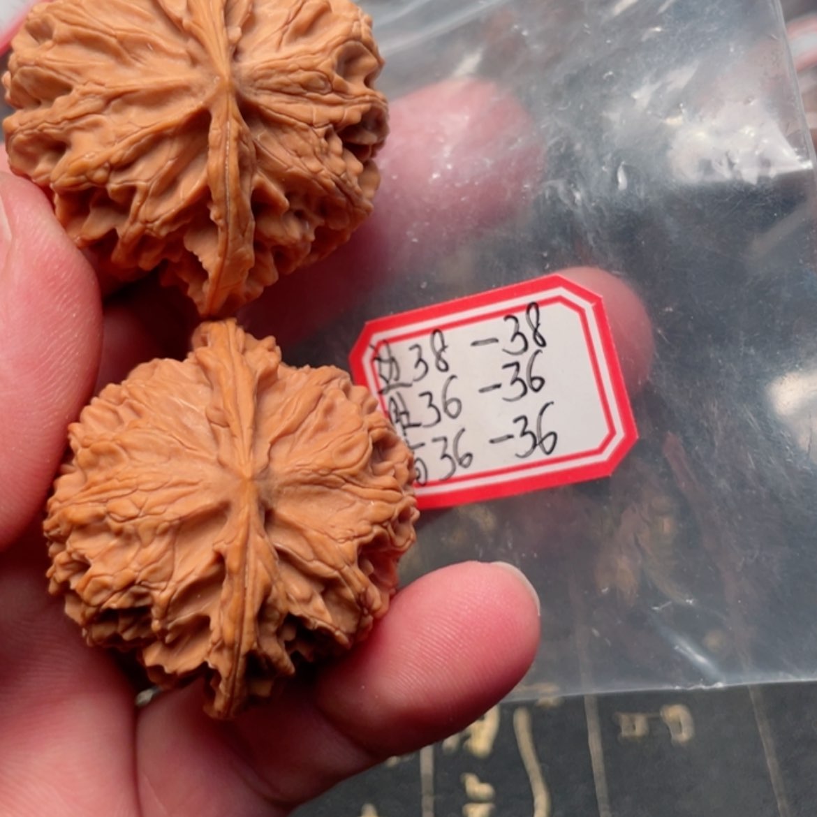 【闪购商品】猴头核桃吊坠