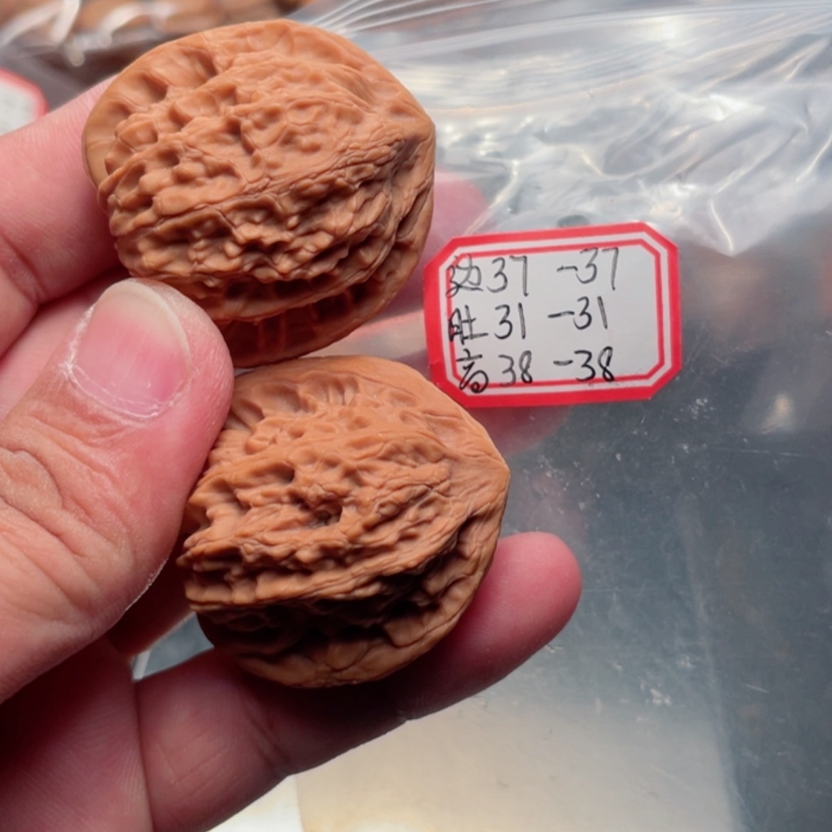 【闪购商品】猴头核桃吊坠