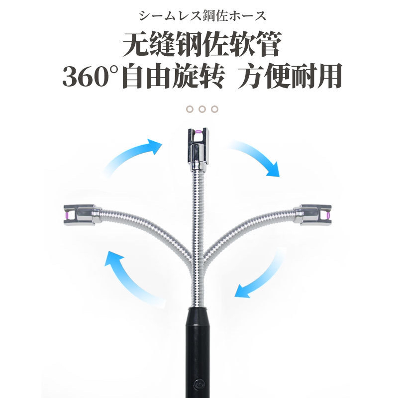 脉冲点火器棒煤气灶户外打火机香薰加长手柄点火枪户外电子