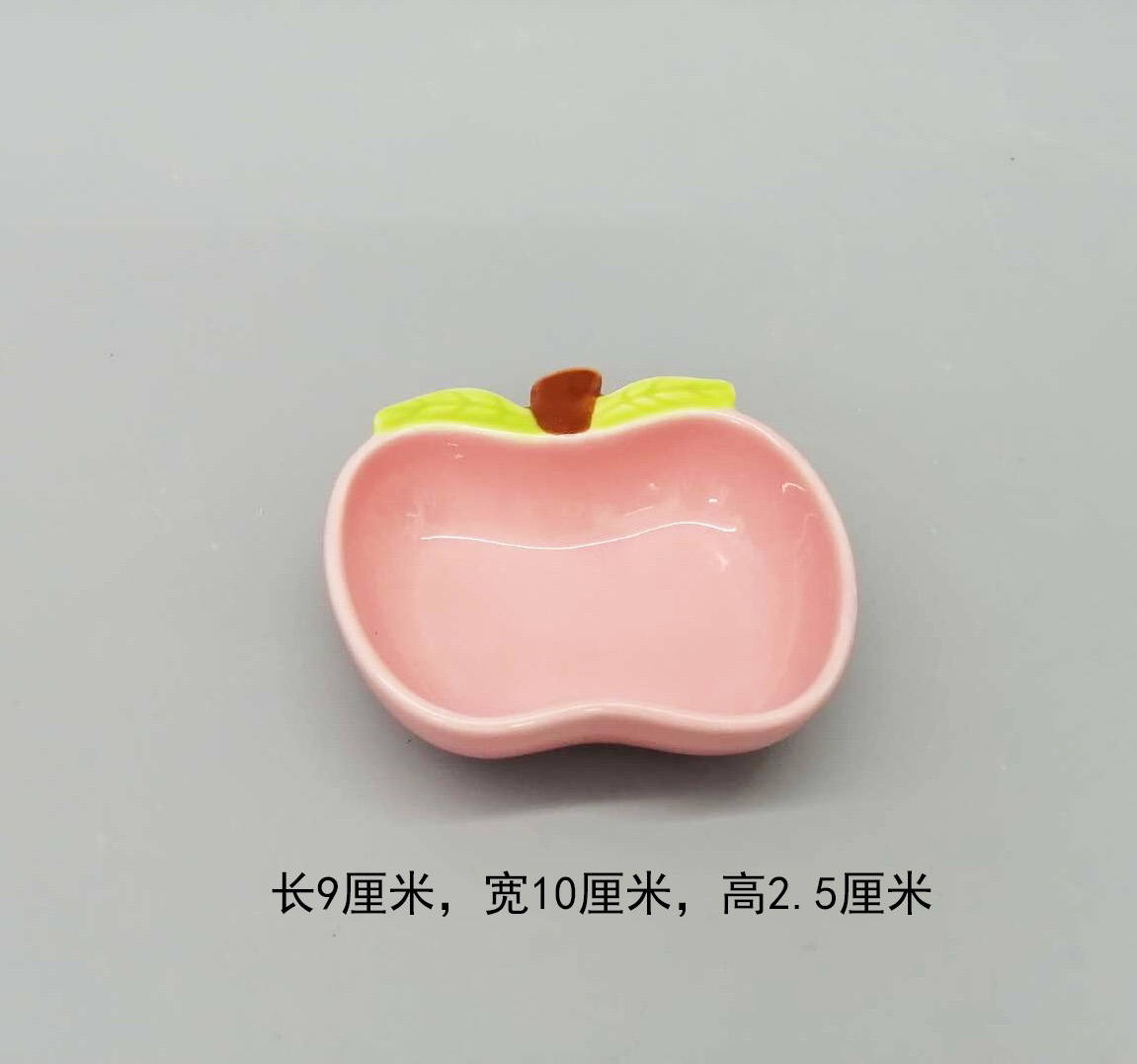 爬宠专用水盘 寄居蟹水盘。适合中号大号蟹使用