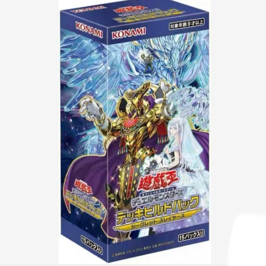 【拆卡】【拆盒】游戏王sp12日文原箱原盒卡牌盲盒