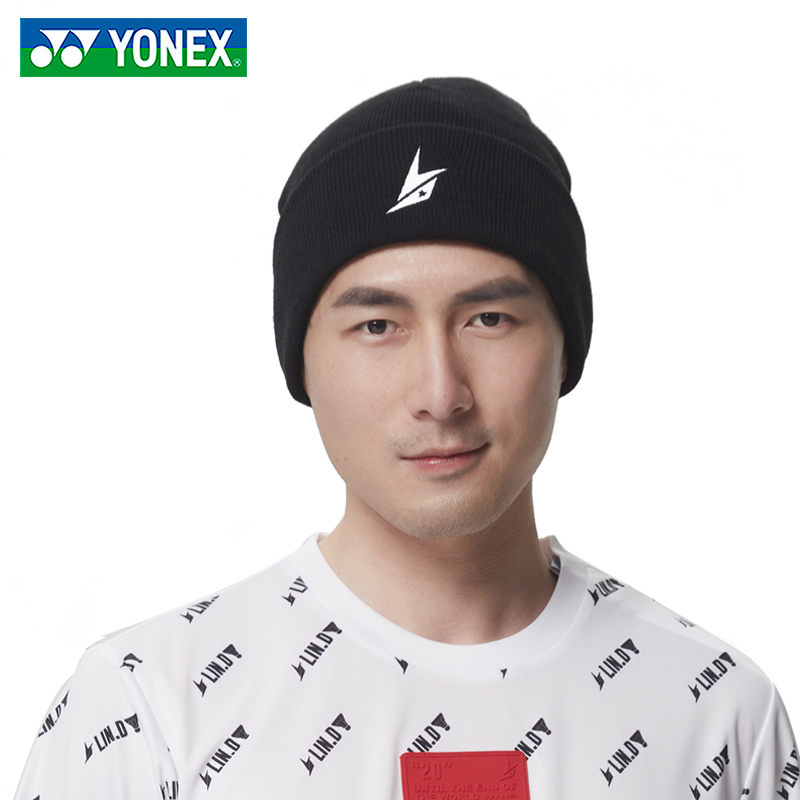 尤尼克斯针织纯色帽