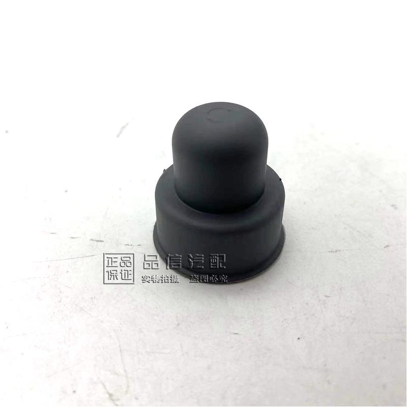 适配全新君威昂科威迈锐宝XL探界者前减震器前悬架支柱螺母螺丝盖