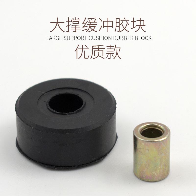 踏板摩托车橡胶垫双撑缓冲胶块鬼火小龟王迅鹰电动车脚架橡胶垫片