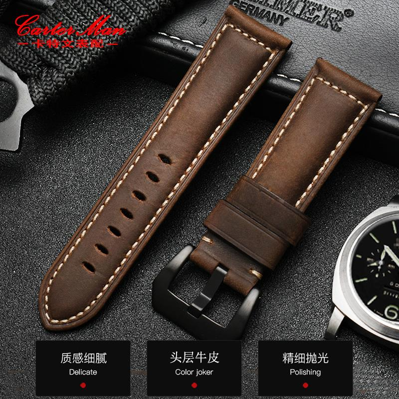 湛眸适用Panerai沛纳海表带真皮男PAM111 441疯马皮手表带22|24|2