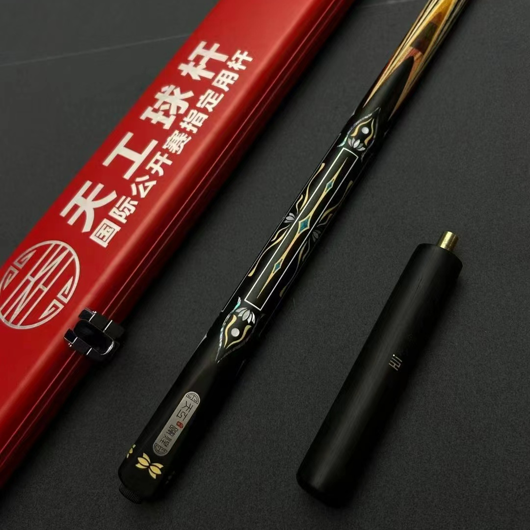 天工球杆辉煌系列甲