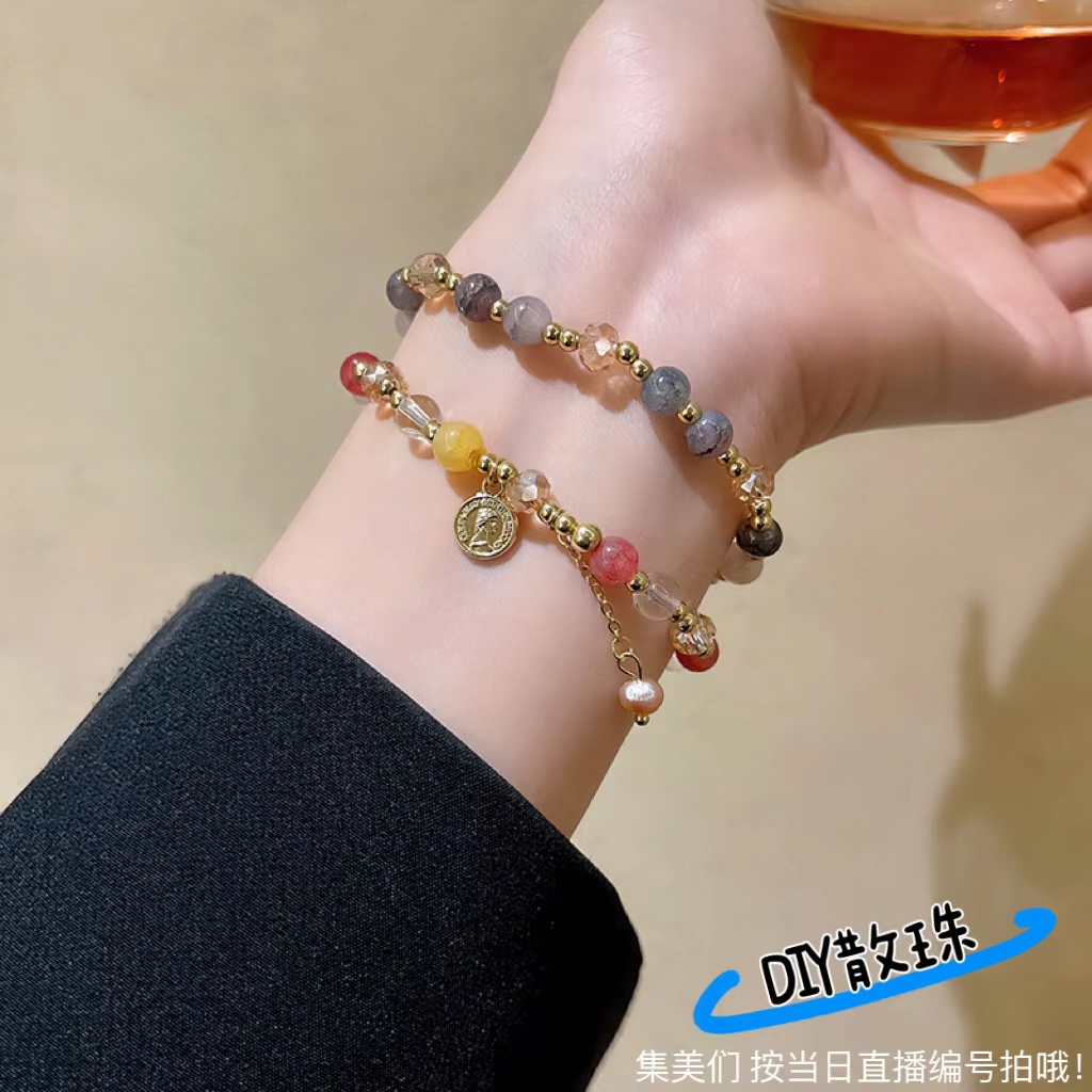 801-999号DIY手工散珠配件款式齐全按直播间编号拍女款跑环配饰