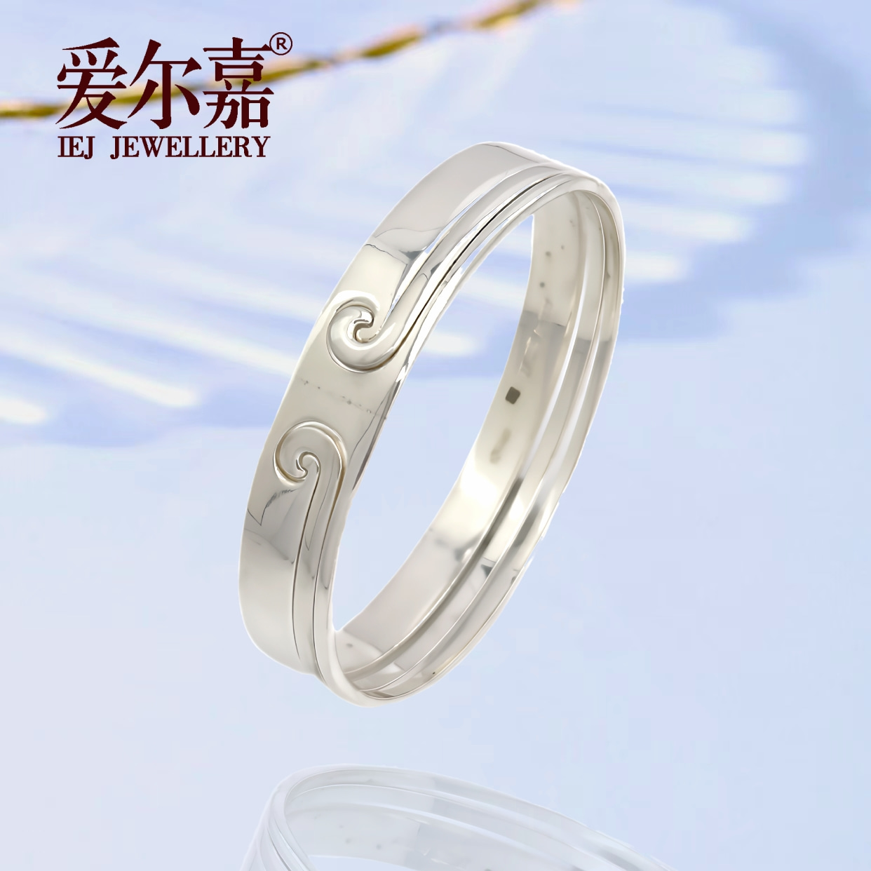 足银手镯 颈箍咒一款三戴男女情侣款时尚亮面气质简约送人礼物